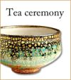 japan pottery ceramics | tea ceremony