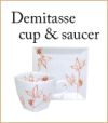 japan pottery ceramics | tableware demitassc cup and saucer
