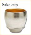 japan pottery ceramics | sake cup
