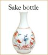 japan pottery ceramics | sake bottle