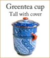 japan pottery ceramics | greentea cup