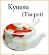 japan pottery ceramics | teapot