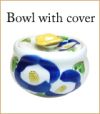 japan pottery ceramics | tableware bowl with cover