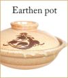 japan pottery ceramics | tableware earthen pot