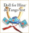 japan pottery ceramics | doll for girls and boys fest.