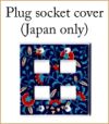 japan pottery ceramics | plug socket cover