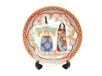 Small Decorative Plate Hina ningyou (Plate displayed at the Girls' Festival)