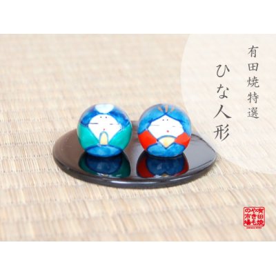 [Made in Japan] Tama Hina doll (a doll displayed at the Girls' Festival)