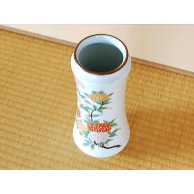 Photo2: Vase Kodemari