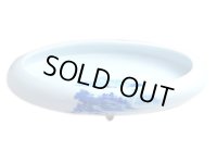 Sansui Landscape Suiban