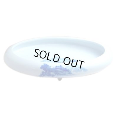 [Made in Japan] Sansui landscape Suiban