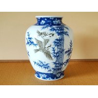 Vase Takechiyo