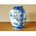 [Made in Japan] Takechiyo Vase