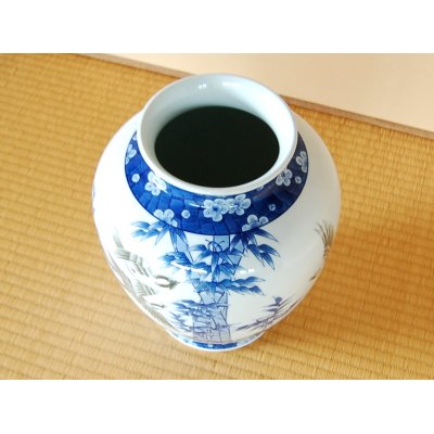 Photo2: Vase Takechiyo