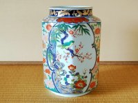 Vase Ko-imari kachou