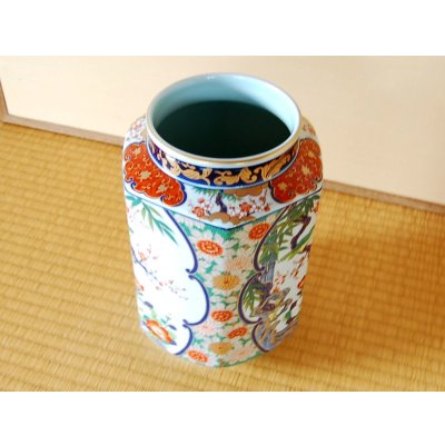 Photo3: Vase Ko-imari kachou
