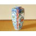 [Made in Japan] Ko-imari souka Vase