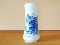 Vase Sansui Landscape