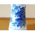 Photo2: Sansui landscape Vase (2)