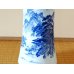 Photo2: Vase Sansui Landscape (2)