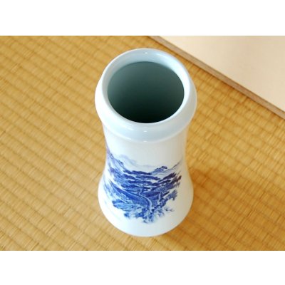 Photo3: Vase Sansui Landscape