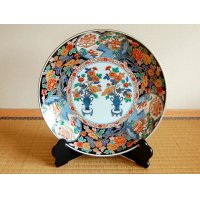 Decorative Plate with Stand (30cm) Kinran kikuna