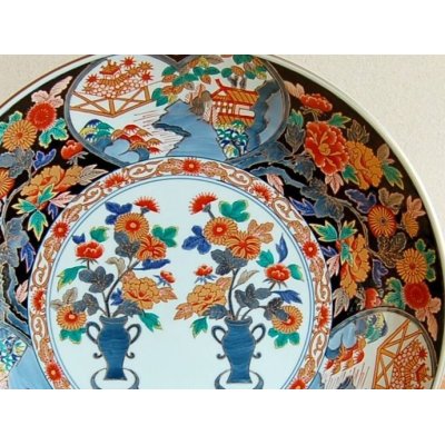 Photo2: Decorative Plate with Stand (30cm) Kinran kikuna