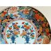 Photo2: Decorative Plate with Stand (45cm) Kinran kikuna (2)