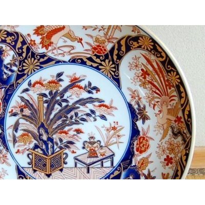 Photo2: Decorative Plate with Stand (30cm) Kinran mokkou