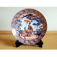 Decorative Plate with Stand (30cm) Kinsai yuuen