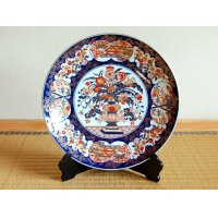 Decorative Plate with Stand (30cm) Kinran hanamori