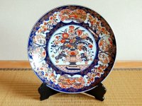 Decorative Plate with Stand (30cm) Kinran hanamori