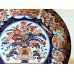 Photo2: Decorative Plate with Stand (30cm) Kinran hanamori (2)