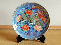 Decorative Plate with Stand (30cm) Hanazuru