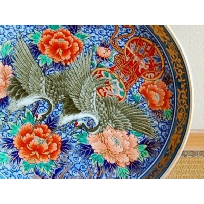 Photo2: Decorative Plate with Stand (30cm) Hanazuru