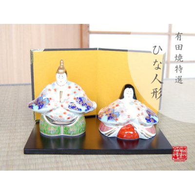 [Made in Japan] Shiki Hina doll (a doll displayed at the Girls' Festival)