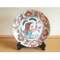 Decorative Plate with Stand (45cm) Taka hanazono