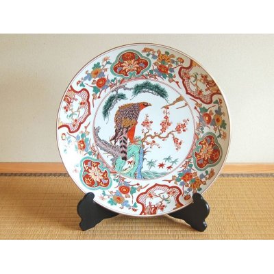 [Made in Japan] Taka hanazono Ornamental plate(45cm)