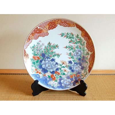 [Made in Japan] Sagano Ornamental plate(45cm)