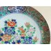 Photo2: Decorative Plate with Stand (39cm) Moeka (2)