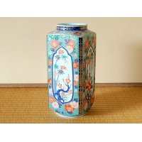 Vase Ko-imari fuyou