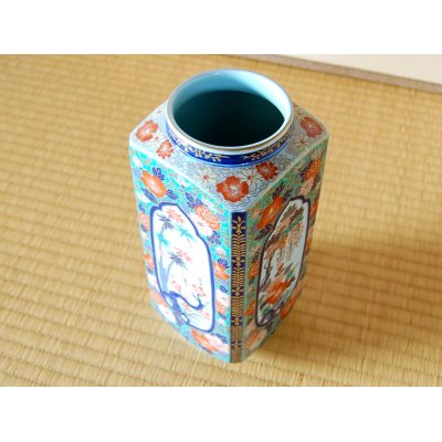 Photo2: Vase Ko-imari fuyou