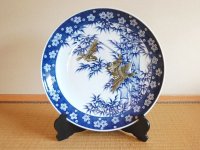 Decorative Plate with Stand (45cm) Takechiyo