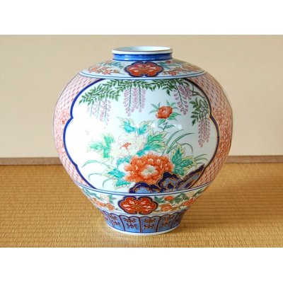 Photo2: Vase Kyouka