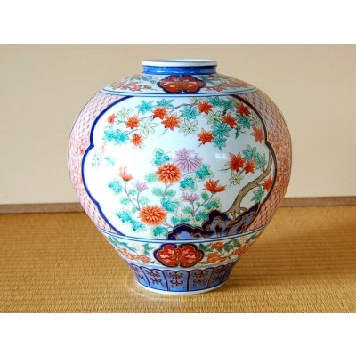 Photo3: Vase Kyouka