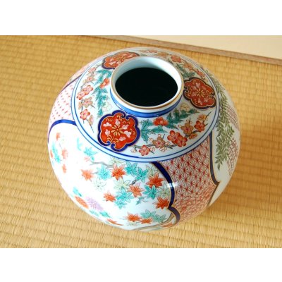 Photo4: Vase Kyouka
