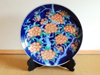 Decorative Plate with Stand (45cm) Miou