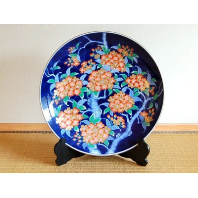 [Made in Japan] Miou rnamental plate