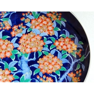 Photo2: Decorative Plate with Stand (45cm) Miou