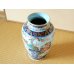 Photo2: Vase Somenishiki haruka (2)